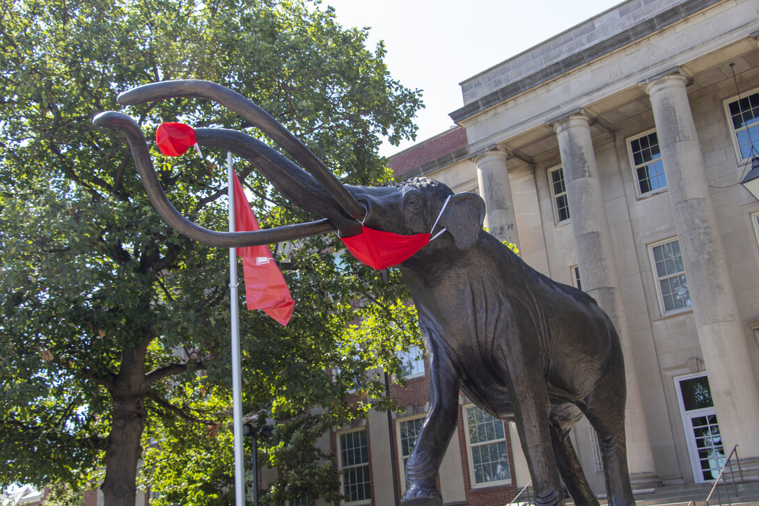 Morrill Hall